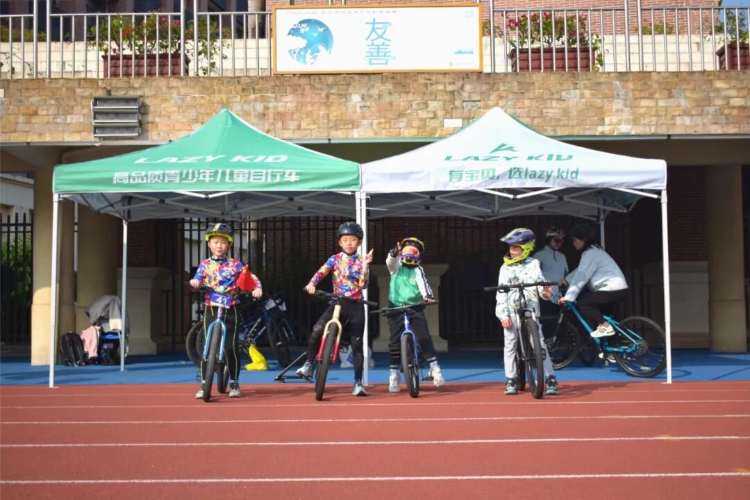 罗湖2