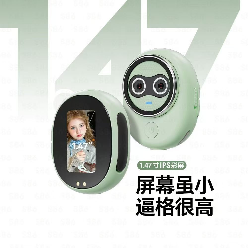 1.47寸屏幕